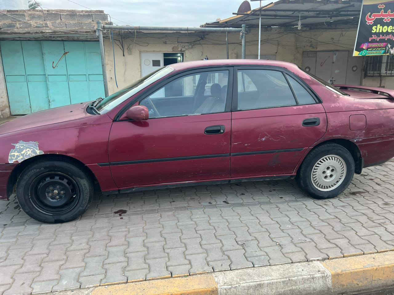 كورلا كارينا مودل 92 سنويه ل 29 ضرر فقط جاملغ ايسر السعر 48 وبيه مجال *********** مكان سياره ناحية الزاب
