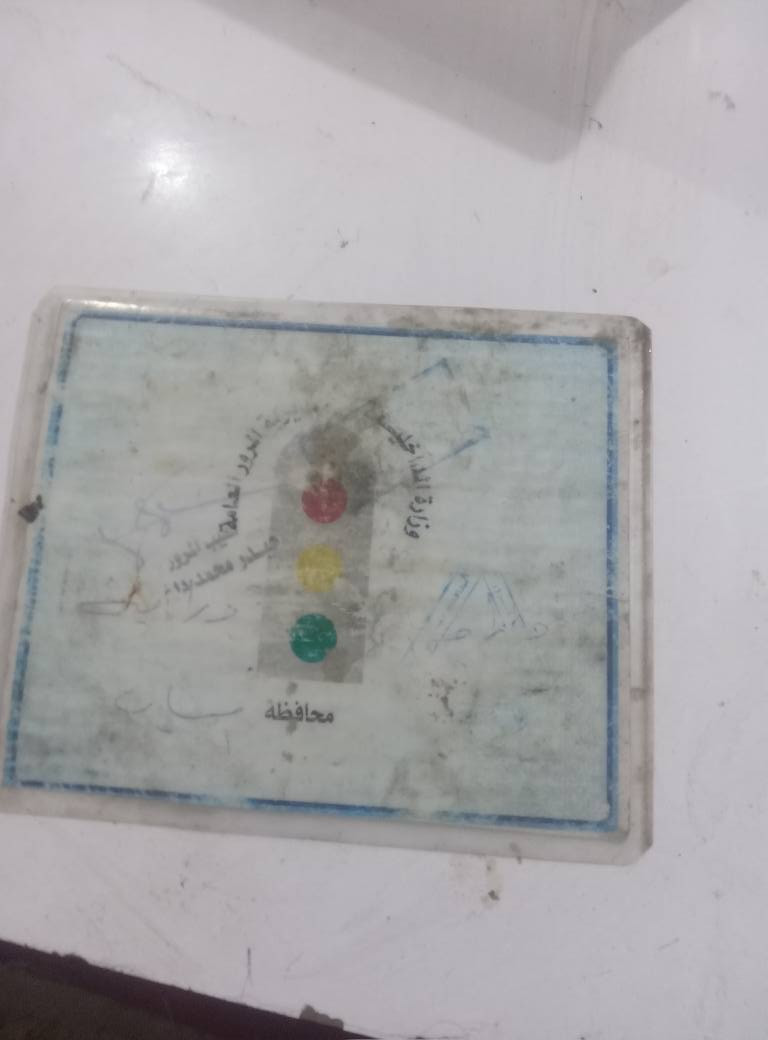 ‎شاصي مال جوندة سنوية للبيع‎ بغداد, العراق


**إذا كنت صاحب هذا الإعلان وتريد حذفه لأي سبب، رجاءا أرسل رسالة إلى الدعم الفني**