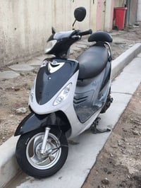 ماكس منغولي • مكينة ناعمة • كفاله