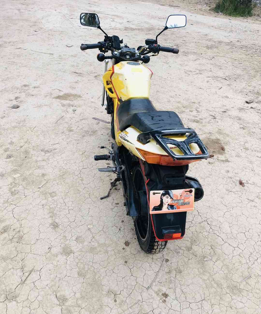 السلام عليكم دايوان بوندا (2017) بدون اوراق دراجه خير من الله نقصهه فقط دشبول السعر (٦٠٠) وبيهه مجال للاستفسار.    ***********
