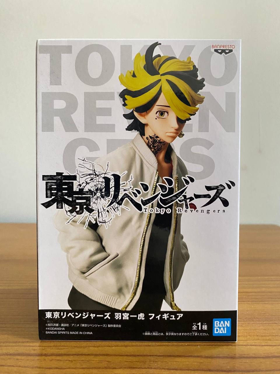 مجسمات طوكيو ريفنجر للبيع
اصلي ياباني


**إذا كنت صاحب هذا الإعلان وتريد حذفه لأي سبب، رجاءا أرسل رسالة إلى الدعم الفني**