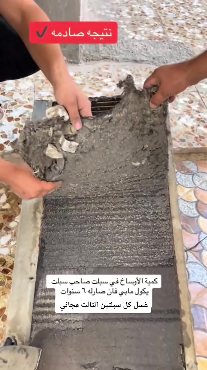 عرض عرض غسل كل سبلتين الثالث مجاني *********** صيانه تنصيب جميع اجهزه التبريد فحص غاز شحن غاز 
عملنا فاكيوم للاتصال والاستفسار *********** واتساب
