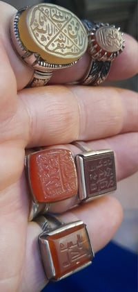 شلعة • صياغة يدوية • البصرة