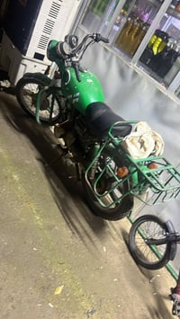 كوم حديد السعر 100  07829913194