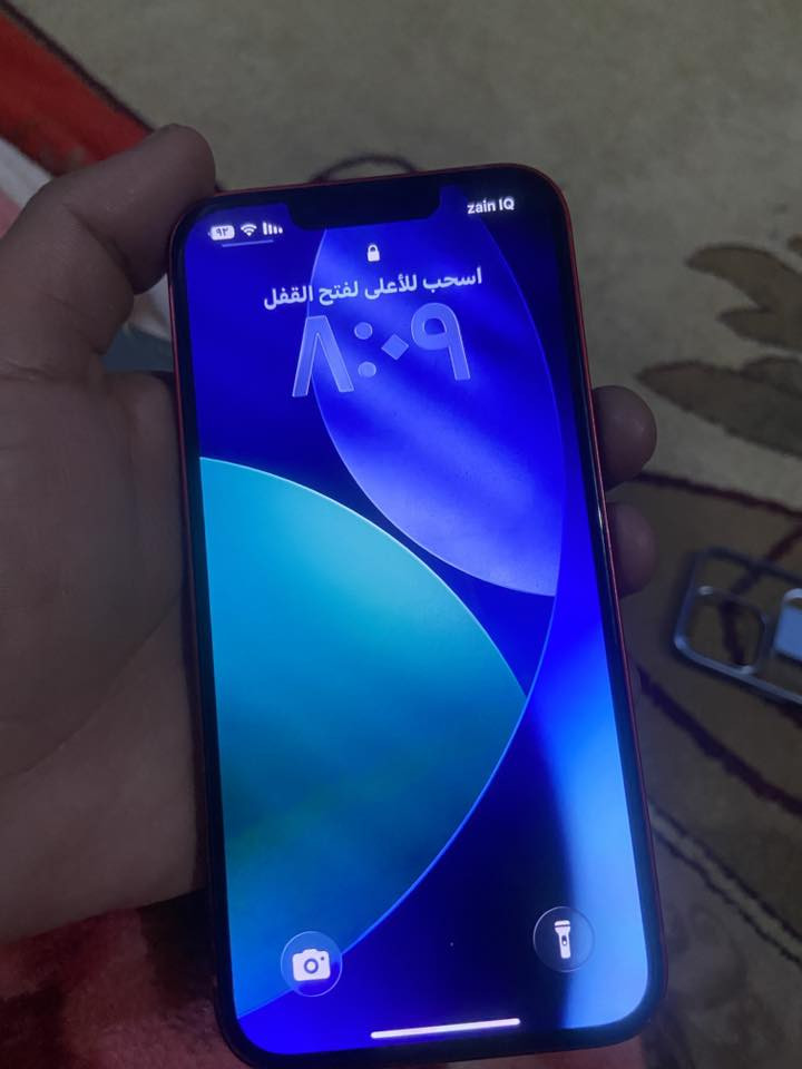 سلام عليكم iPhone 13 عادي شرط ما مفتوح مثل ما موضح بالصورة السعر390


**إذا كنت صاحب هذا الإعلان وتريد حذفه لأي سبب، رجاءا أرسل رسالة إلى الدعم الفني**