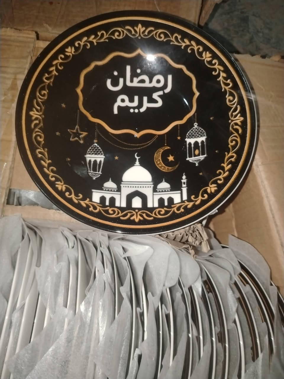 السلام عليكم ماعون رمضاني 12قطعه 9000دينار توصيل داخل سوق الشيوخ


**إذا كنت صاحب هذا الإعلان وتريد حذفه لأي سبب، رجاءا أرسل رسالة إلى الدعم الفني**