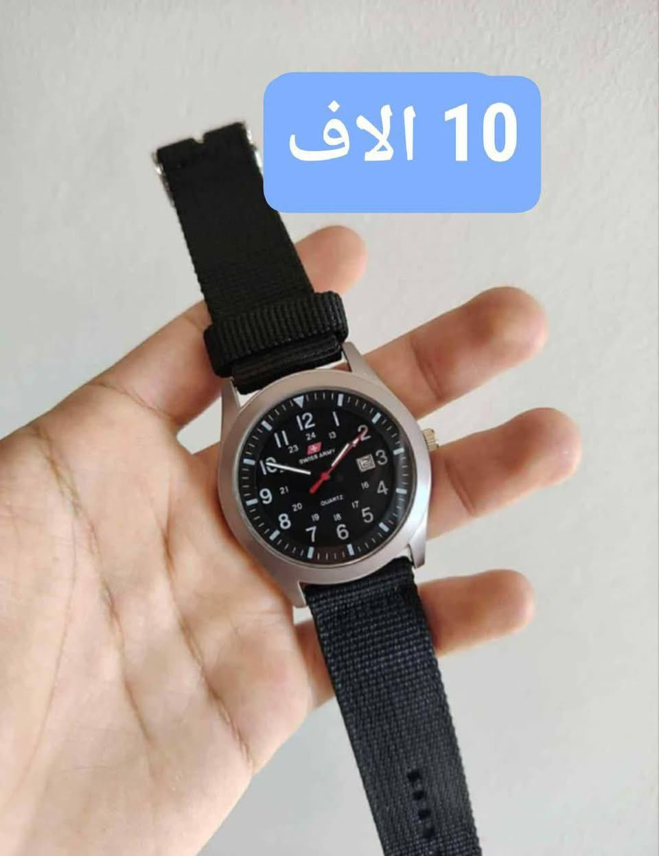 التوصيل مجانآ


**إذا كنت صاحب هذا الإعلان وتريد حذفه لأي سبب، رجاءا أرسل رسالة إلى الدعم الفني**