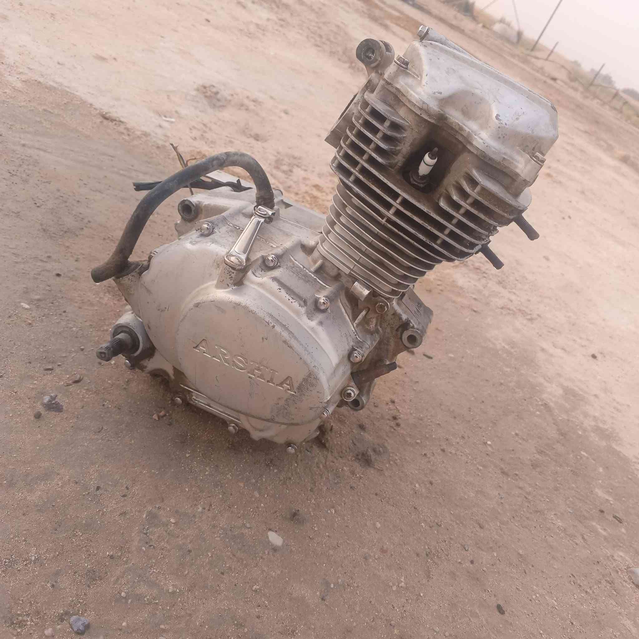 للبيع كوم حديد السعر 70اوبيه مجال مكاني سفوان اتواصل ***********
