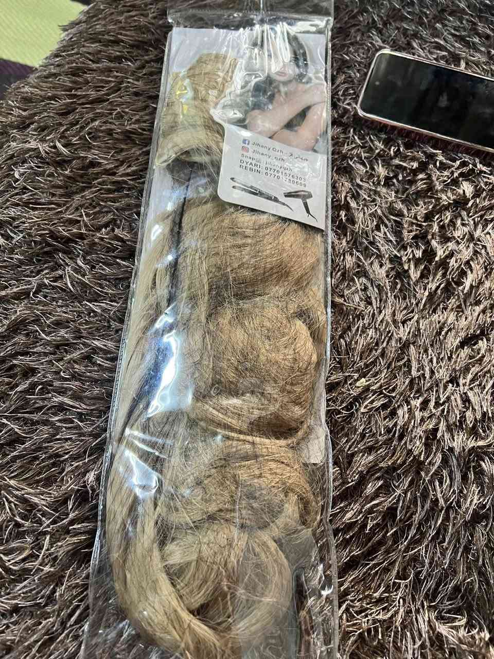 عرضيلي اكستيشن طباكات جديد ممستعمل٢٥


**إذا كنت صاحب هذا الإعلان وتريد حذفه لأي سبب، رجاءا أرسل رسالة إلى الدعم الفني**