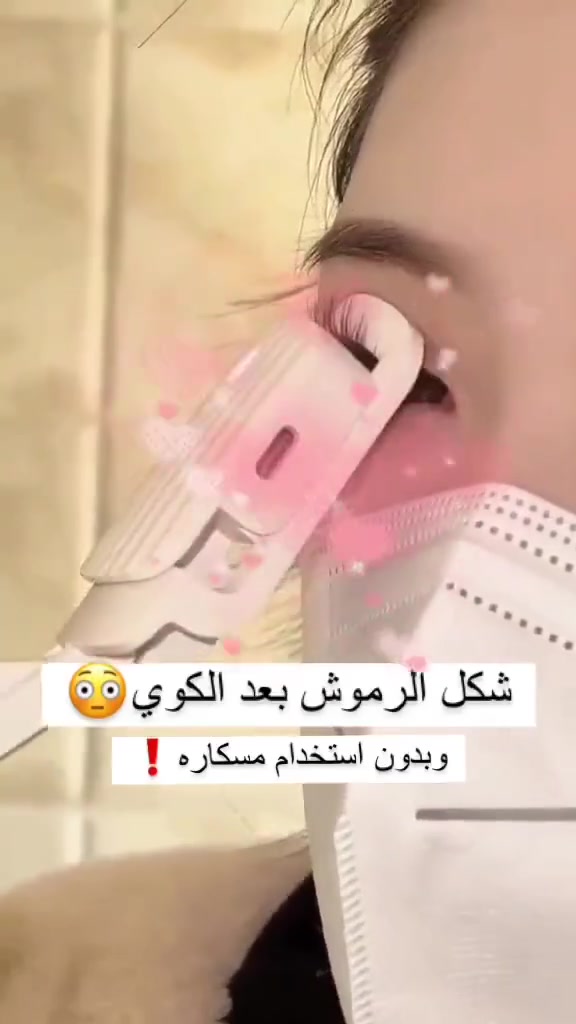 كابسه رموش شحن


**إذا كنت صاحب هذا الإعلان وتريد حذفه لأي سبب، رجاءا أرسل رسالة إلى الدعم الفني**