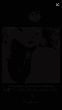 سلام عليكم شلونك شباب دراجه ثعلب ١٤٠ مديل 2008 دراجه صاروخ ونضافه صاله ٣ اشهر نازله مم الرمبه واني معدل عليه الله شاهد اروح للشغل واجي وداجه صالنصه رياضي كلجات رياضي الله كهربائيات فول تجي دك سلف وتطلع بيه ومستعجل ع بيعته سعره ٧٠٠ بيه مجال مكاني بغداد الدولعي *********** وتساب
