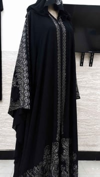 جبه • فري سايز • توصيل