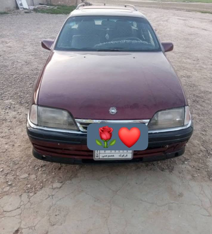 للبيع لو مراوس موديل 91سنويه جديد


**إذا كنت صاحب هذا الإعلان وتريد حذفه لأي سبب، رجاءا أرسل رسالة إلى الدعم الفني**