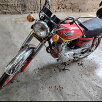 نامه • ٤ كير • اوراق اصولي