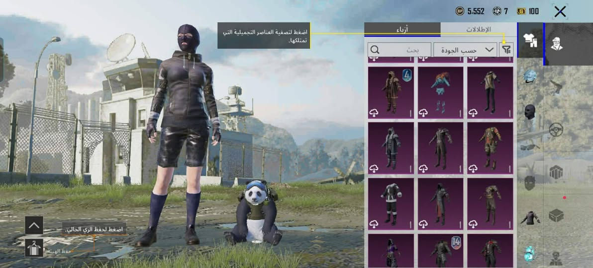 الحساب متعوب عليه مستوى ٧٥ مستوى السكنات ٤٩ الامسفن باقيله واحد ويصير ماكس اليوزوي والسيكه مطور لفل واحد و السجينة ماكس الطاوة قبل الكل مسج بواحد وبيه كومة سكنات الشعبية نص مليون


**إذا كنت صاحب هذا الإعلان وتريد حذفه لأي سبب، رجاءا أرسل رسالة إلى الدعم الفني**