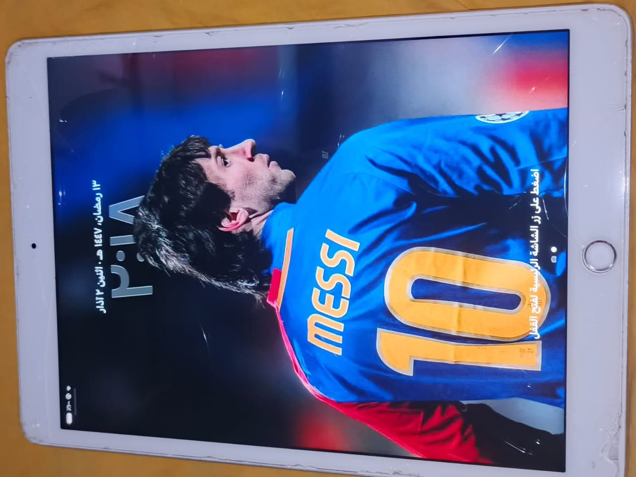 ايباد 8 جديد مستعمل قليل بطاريه 99 ذاكره 128 بس بي ضربه خفيفه بل شارشه السعر 350 بي مجال قليل العنوان بغداد العبيدي *********** واساب او خاص متواجد
