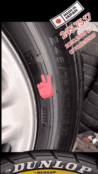 التخم تايرات تویوتا لاندكروزر جديد دلوب ياباني 🇯🇵 245.75.17
تاريخ2023.2022 سعری موناسب 
*********** بل واتساب
