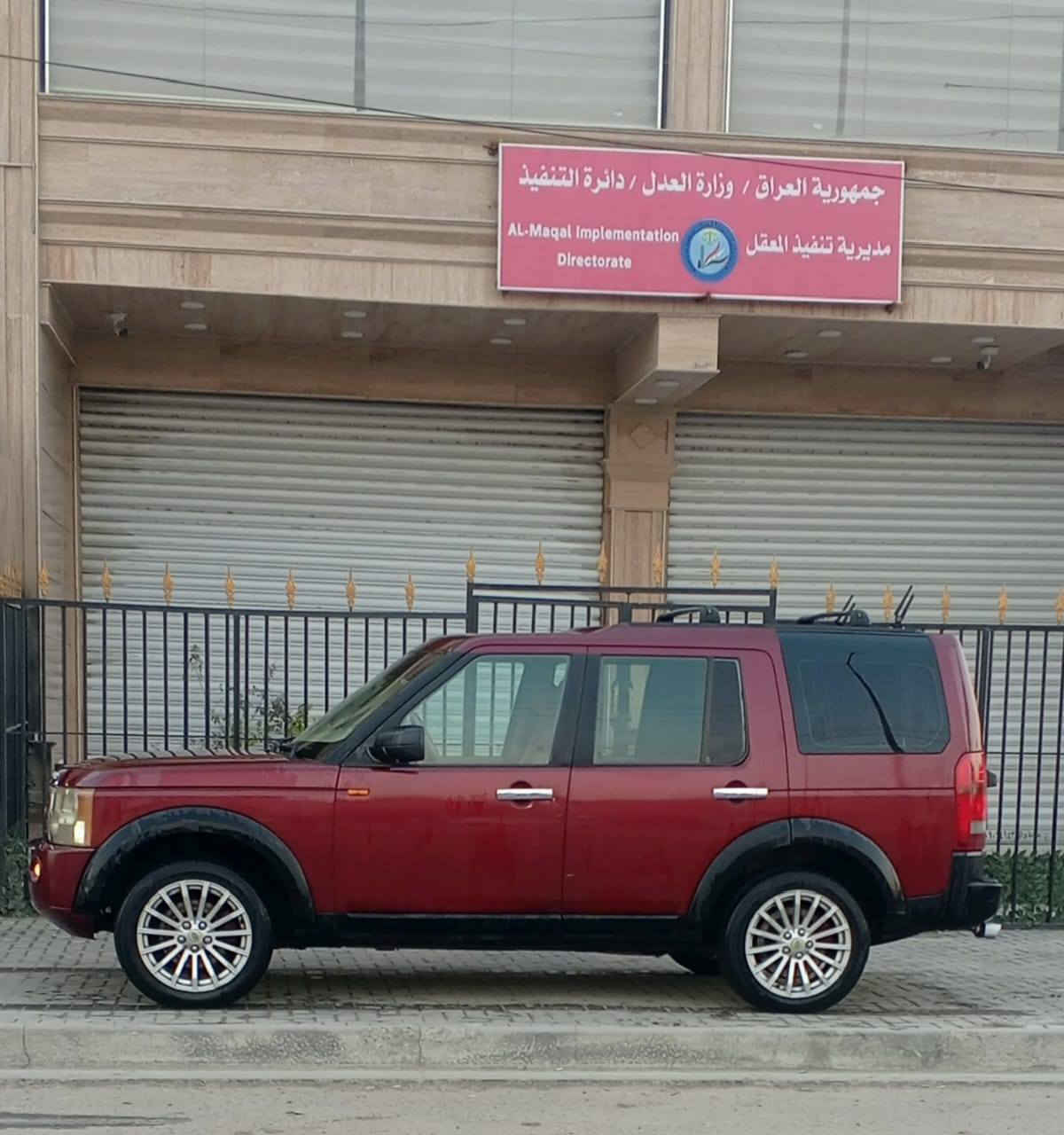 السلام عليكم  إعادة النشر. بسبب الوعود الكاذبة رانج روفر للبيع موديل 2005 رقم بصره ب اسمي مكينه راس الثور سياره جاهزه ماعده التبريد المكان البصره ,,اتصال ***********
