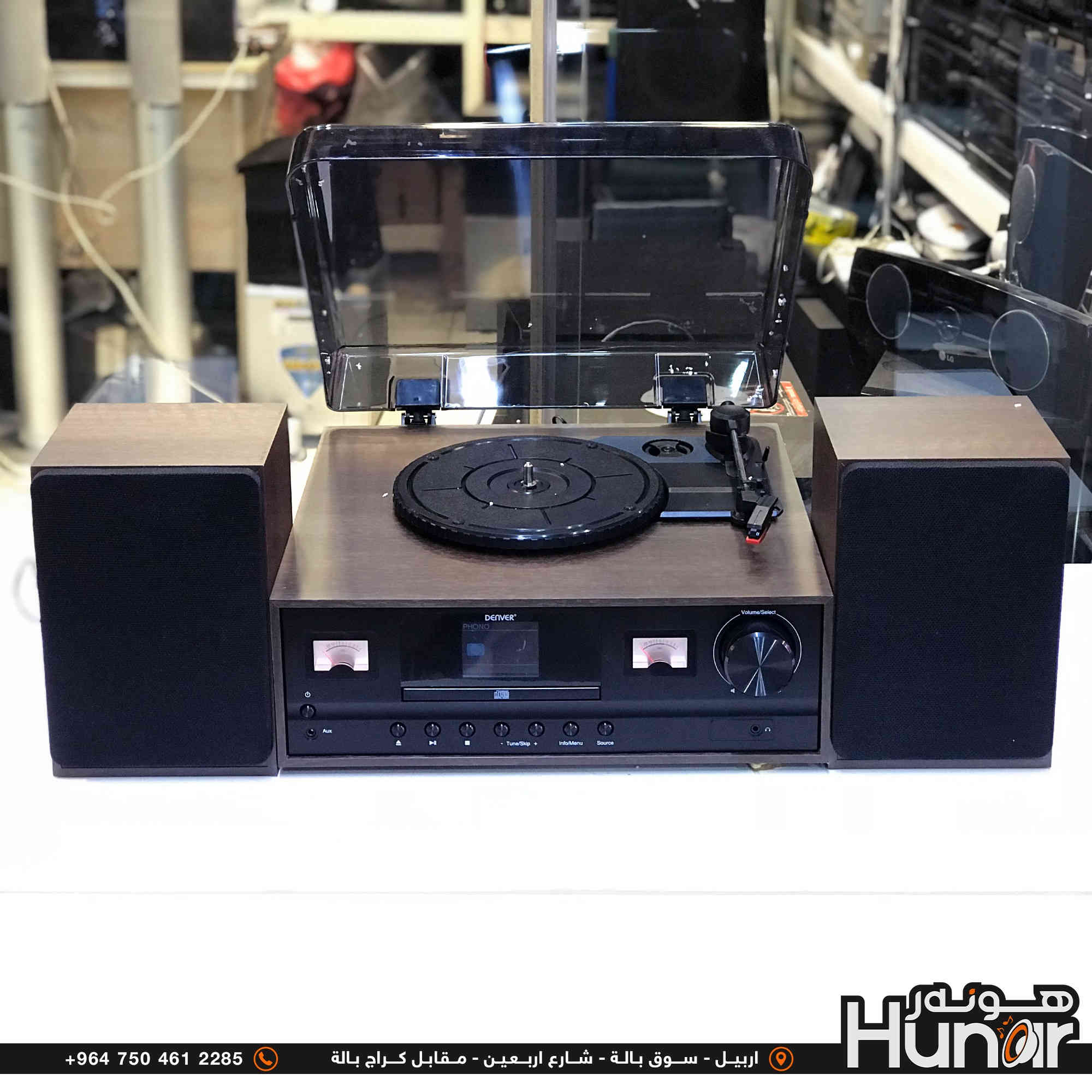 DENVER MRD-52 DARKWOOD With Cd Player.Bluetooth AuxInput DABFM Radio and Turntable
( کوردی • عربي )

🟢توصيل موجود الي جميع المحافضات
🟡گەياندن هەیە بۆ هەموو شوێنێک

🟠مــعـرض هــونـەر
🔸للـصوتــیات(امبلیفایر• سماعة• رادیو• انتیك• مایكروفون)
🔸عــنـوان• اربیل سوق بالة • شارع اربعین
🔸مـوبایـل• ***********
                   ***********

🔵پـێـشانـگای هــونـەر
🔹بۆ ئامێری دەنگی و کارەبایی(ئیمپلیفایر• سەماعە• ڕادیۆ• مایکرۆفۆن)
🔹ناونیـشان• هەولیر • بازاری لەنگەی ٤۰م
🔹مـــۆبـایـل• 
***********
***********

•••••••••••••••••••••••••••••••••••••••••••••••••••
#iraq #kurdistan #duhok #zaxo #hawler #karbala #slemani #erbil #baghdad #kurd #kurdish #akre  #karkuk #kuwait #najaf
#amplifier #audio #subwoofer #sound #music #audiophile #bass #stereo #amplifiers #speaker #soundsystem #speakers
#اربيل #العراق #بغداد
