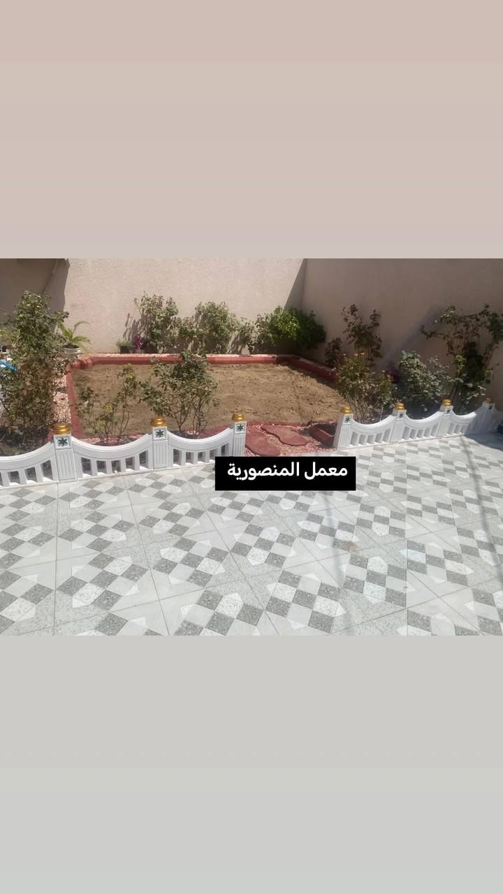 من إنتاج معمل المنصورية للإنتاج لاين حدائق
سياج حديقة ملكي نقشة جميلة جداََ قياس القطعة الطول ٦٠سم وارتفاع ٤٠سم وسمك ٦سم متوفر بل لون الاسمنتي سعر القطعة ب٤ الاف دينار 
العنوان-ديالى دلي عباس
للأستفسار-*********** متوفر واتساب
               ***********
