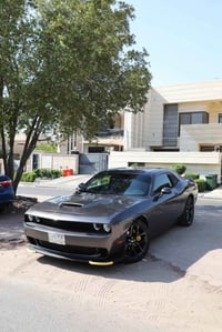 دوج جالنجر sxt 2021  الحادث : قطعتين صبغ (جاملغ + بنيد) وشبر من الجامل...