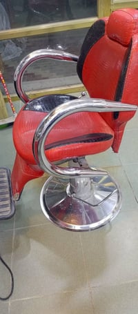 كراسي • نضيفات جدا • كربلاء