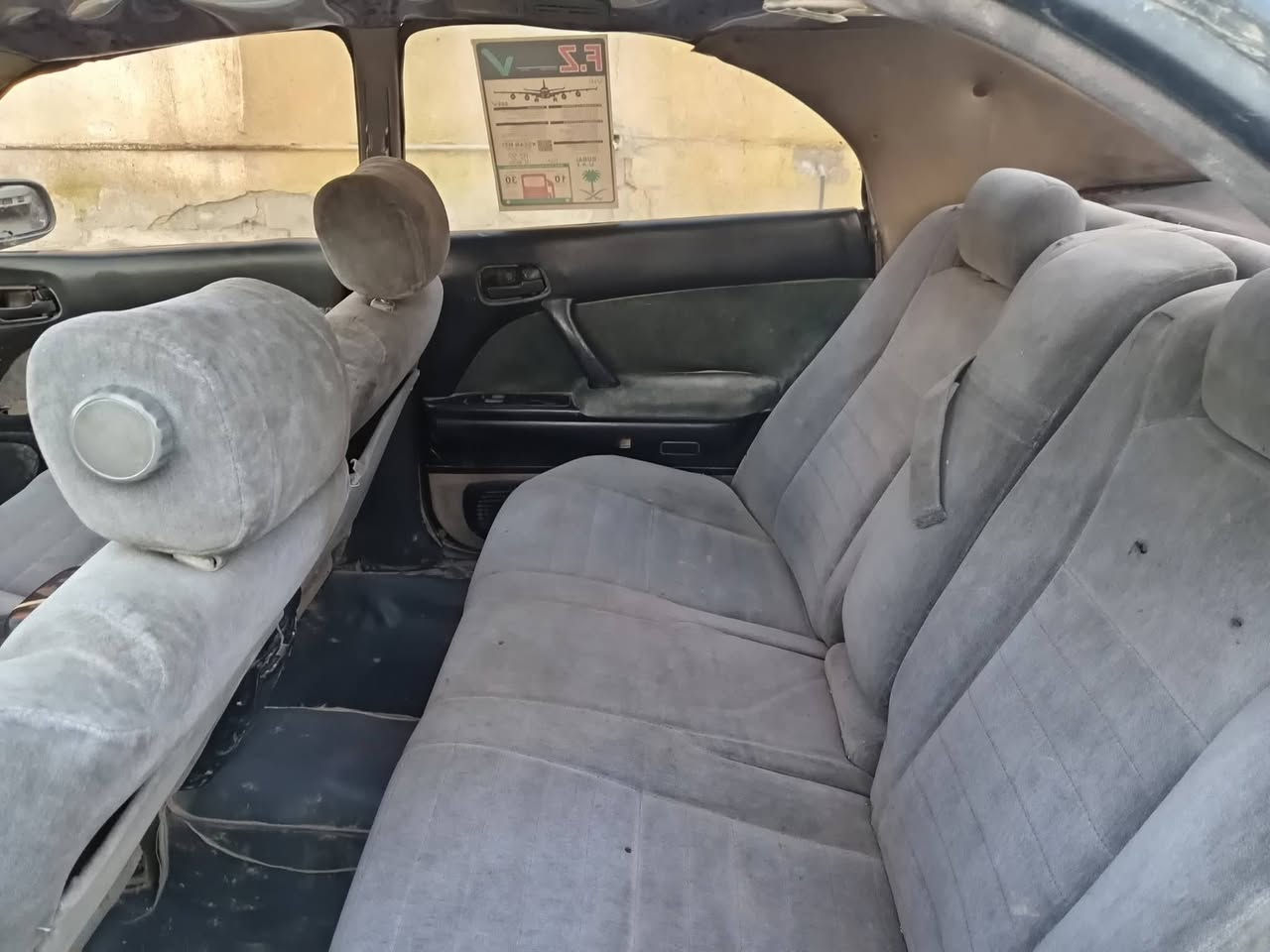 السلام عليكم من رخصت الأدمن سيارة بطة موديل93 رقم انبار مشروع وطني سيارة بيها كصه جنطه رايدها مراوس بيئم 700 مكاني بابل مكلف بلنشر صاحب السيارة  علوش الحلاوي


**إذا كنت صاحب هذا الإعلان وتريد حذفه لأي سبب، رجاءا أرسل رسالة إلى الدعم الفني**