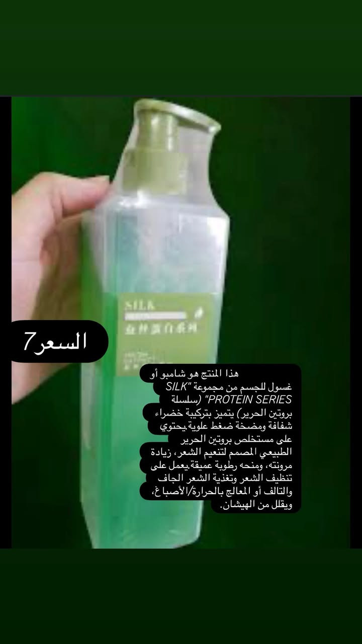 منتجات كوريا


**إذا كنت صاحب هذا الإعلان وتريد حذفه لأي سبب، رجاءا أرسل رسالة إلى الدعم الفني**