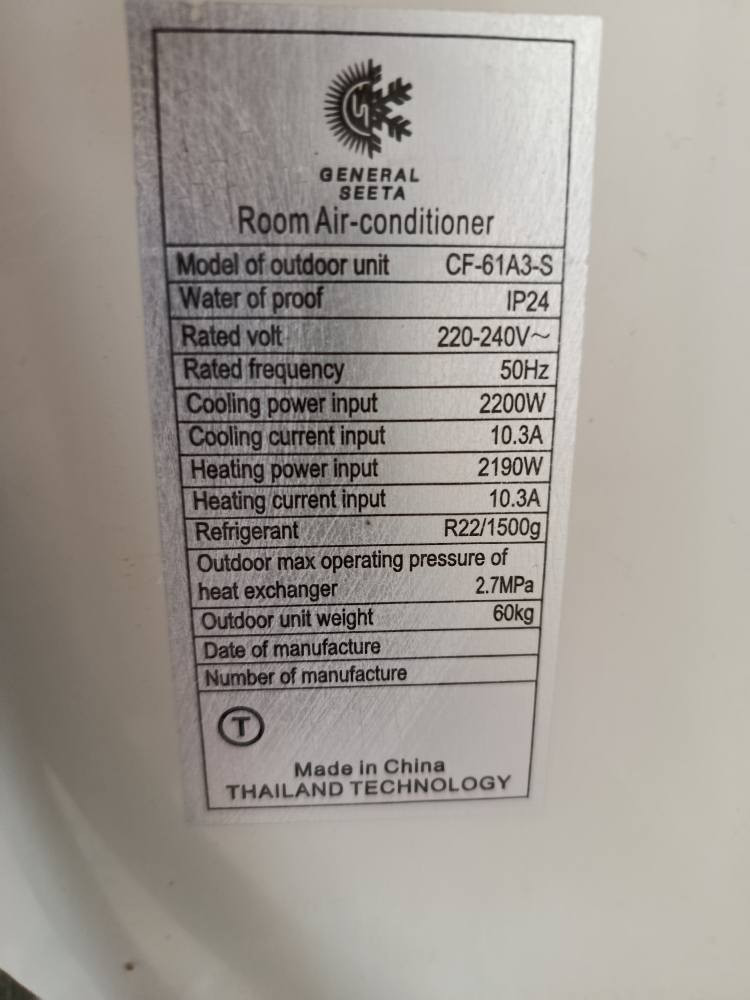 عنوان کــــــــــلار
لایوجد توصیل
***********
*********** كالار, السليمانية
