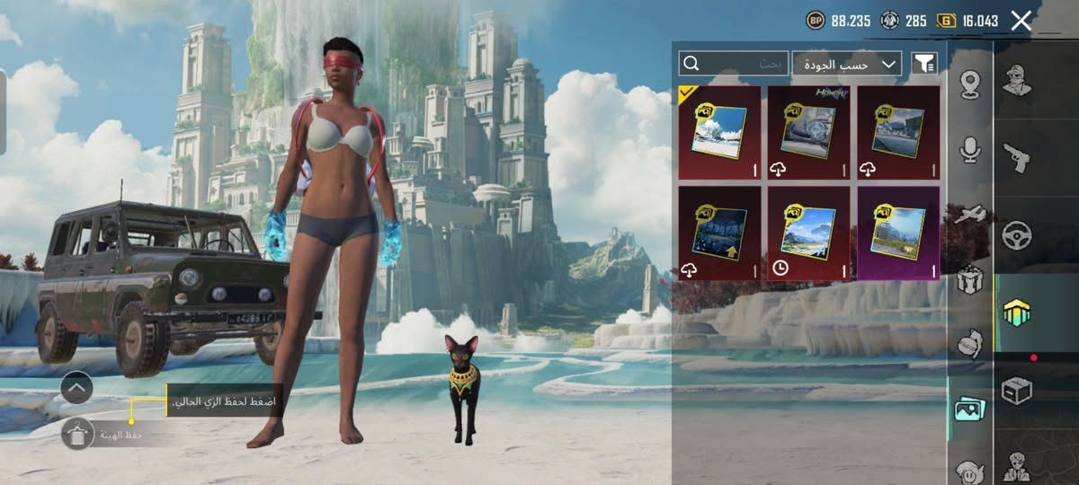 51470330342لايدي فاتح مجموعه شوف عل راحتك سعره مليون فقل مكاني رميثه


**إذا كنت صاحب هذا الإعلان وتريد حذفه لأي سبب، رجاءا أرسل رسالة إلى الدعم الفني**