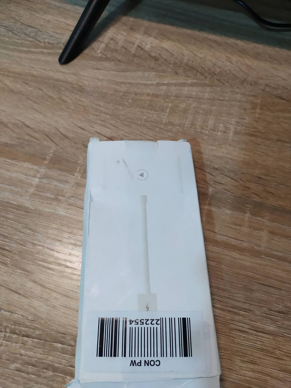 القطعه ب5 الالف توصيل جميع المحافظات 5


**إذا كنت صاحب هذا الإعلان وتريد حذفه لأي سبب، رجاءا أرسل رسالة إلى الدعم الفني**