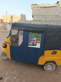 تكتك • نظيفه • البصره ابو الخصيب