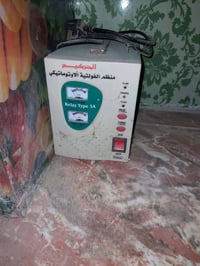 رافع كهرباء • الحكيم • ٣ انبير