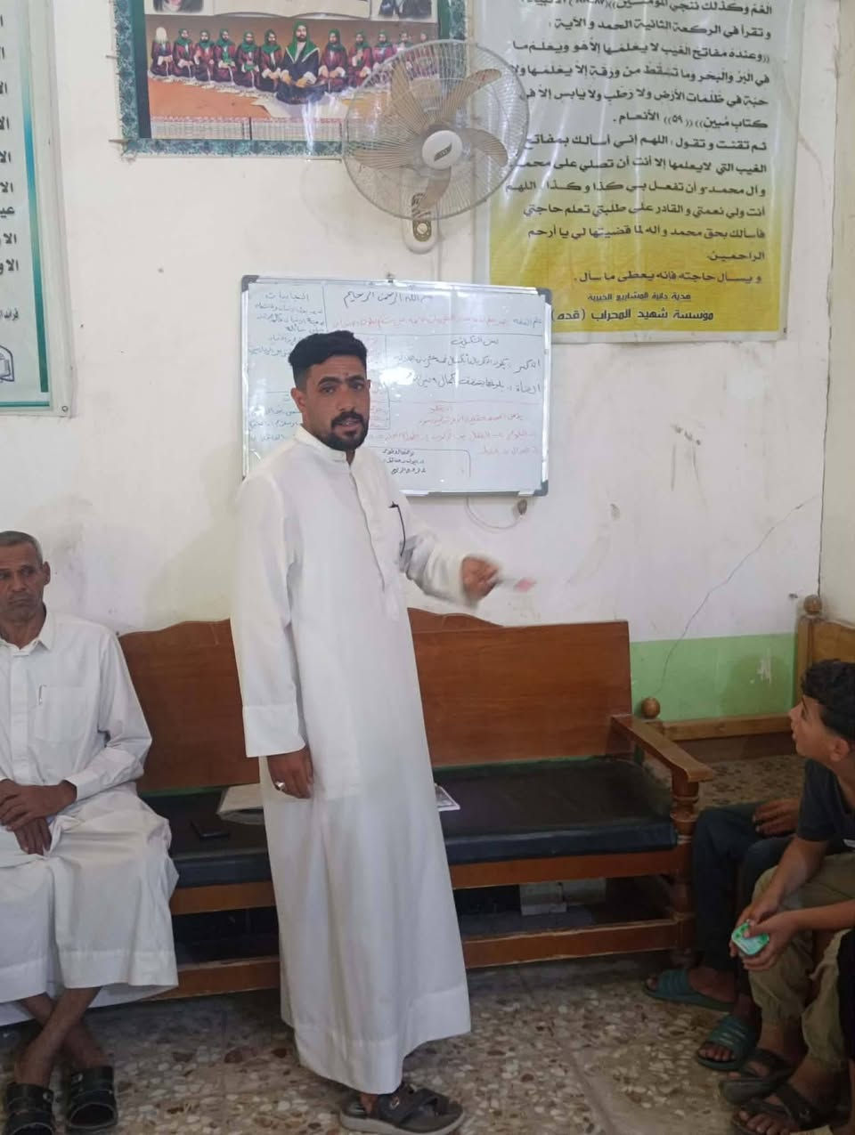 جانب من الدورات القرآنية الصيــفية التــي تقيــمها هيــئة القــرآن الناطق في الدلكة - حسينية الحاج راوي ال شلتاغ وباشراف هيئة القرآن الناطق قضاء الشامية علماً ان الاعمار المقبوله من 8سنوات الى 16 سنه 
القائم على التسجيل حسام النبهاني - للاتصال ***********
