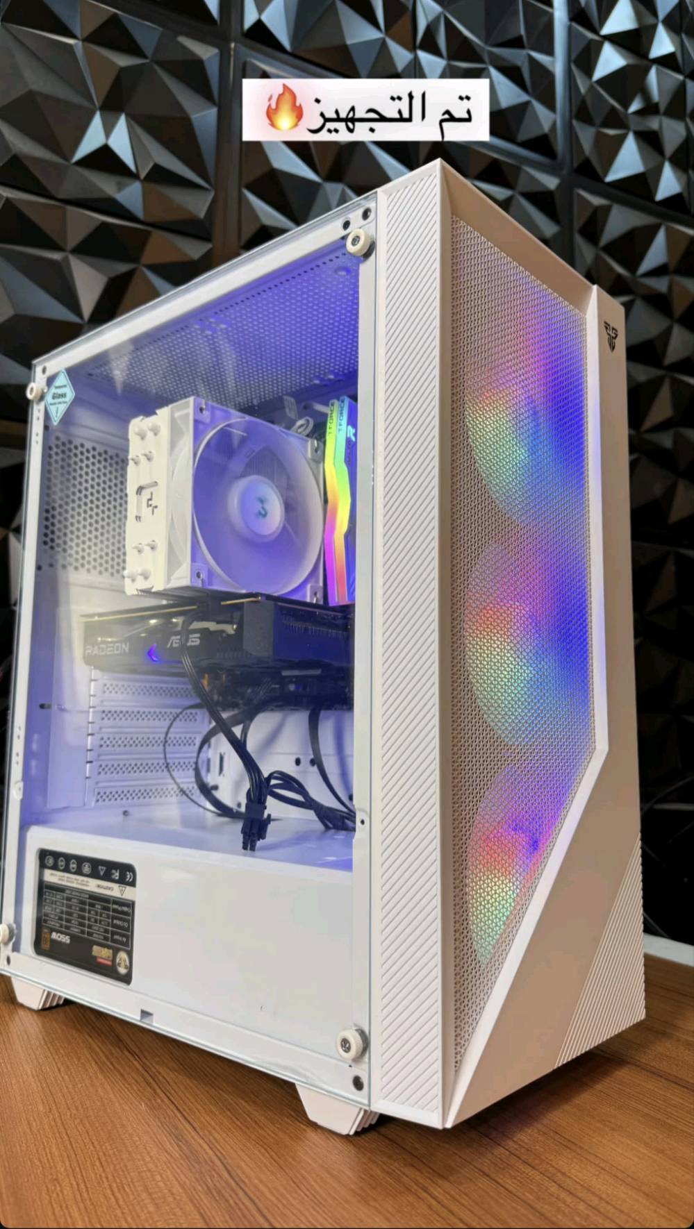 السلام عليكم PC كاملة من كلشي " للبيع مستخدمة بنظافة عاليا جداً

استخدام بسيط

ما بيه اي خلل وما داخلة صيانة

مواصفات

R65000XT 4G/ كارت الشاشة

55500 / معالج

الذاكرة العشوائية 16GB DDR5

الذاكرة / 265GB

FHD 144HZ 24/الشاشة 

البور سبلاي 550 واط

ملاحظة / تجميعة كاملة من ماوس من كيبورد و ماوس باد و سماعات

السعر 850 الف توصيل الجميع الحافظات مجاني

للطلب ولاستفسار ***********

IPS