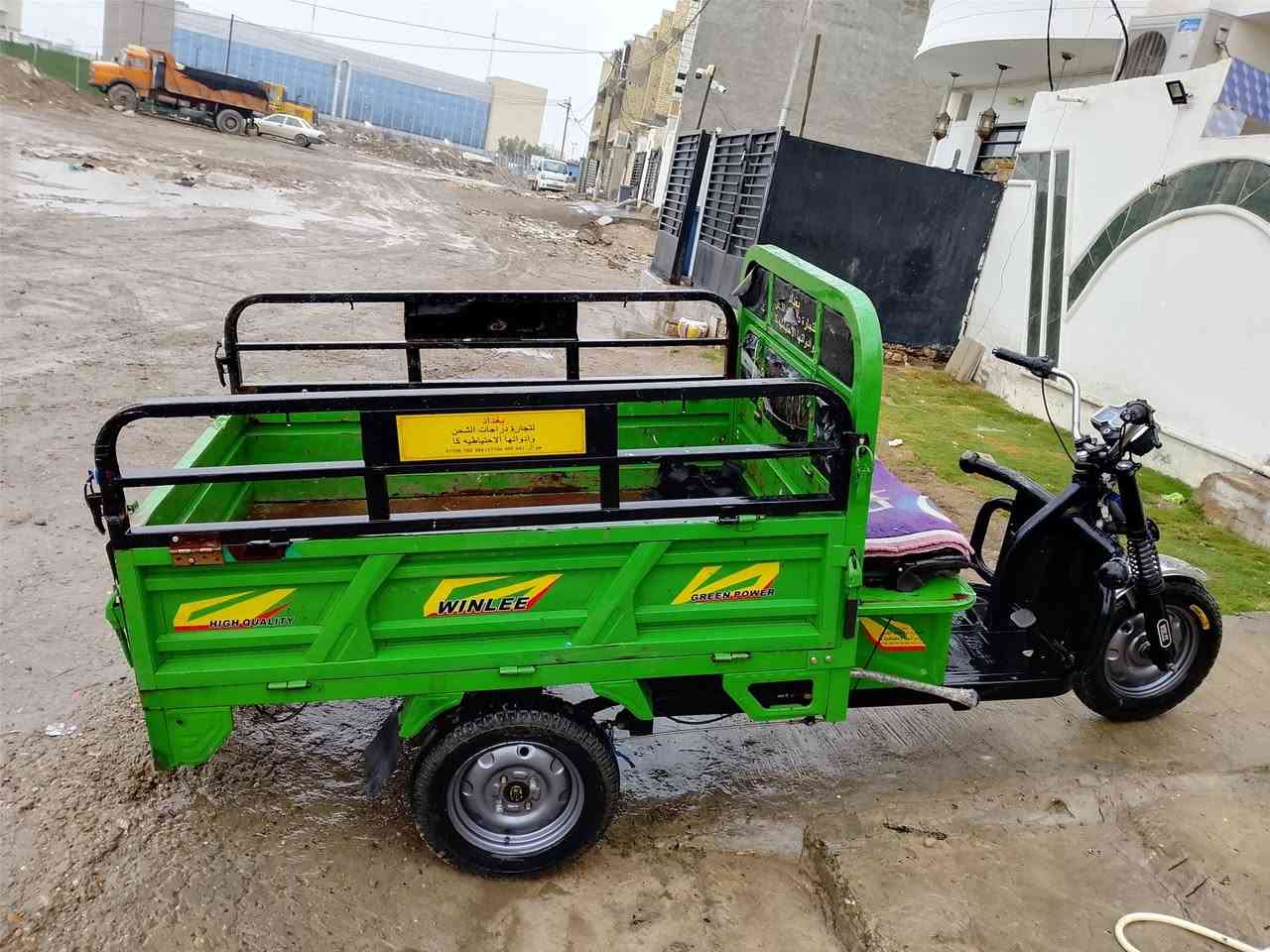 السلام عليكم ستوتة شحن للبيع موديل 2025  السعر 800 بلغزالية ***********
