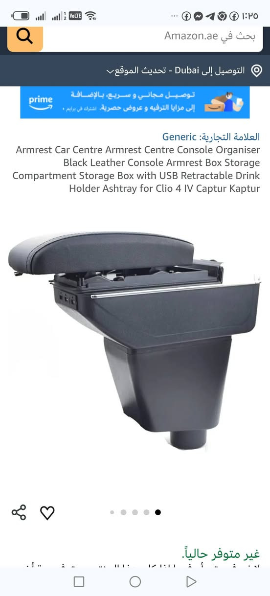 اغراض سيارات حجز خاص


**إذا كنت صاحب هذا الإعلان وتريد حذفه لأي سبب، رجاءا أرسل رسالة إلى الدعم الفني**