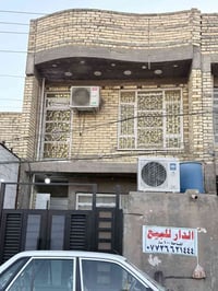 بيت للبيع المساحة ١٠٠ متر طابقين كامل مع شتايگر السطحين والبيتونة والف...