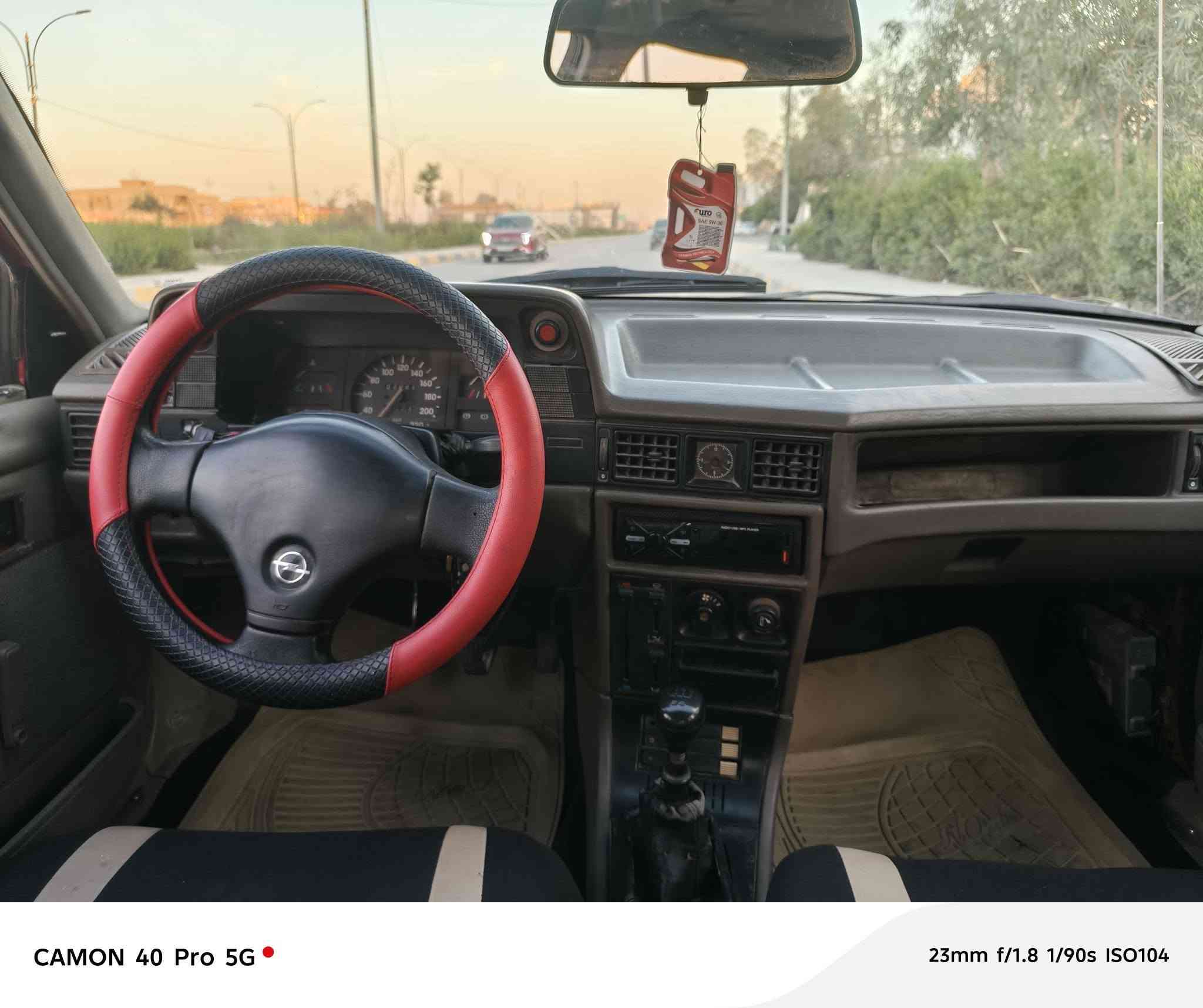 سيارة 🚗أوبل كاديت
موديل ٩١
حجم ١٦
رقم نينوى ألماني 
سنويه ٢٠٢٧
كير ومحرك شرط
سياره بيها صبغ دواير ودوسات فقط
كاربون موجود
شرط التحويل
للاستفسار على الأرقام 
***********
***********
غير متواجد على الفيس
