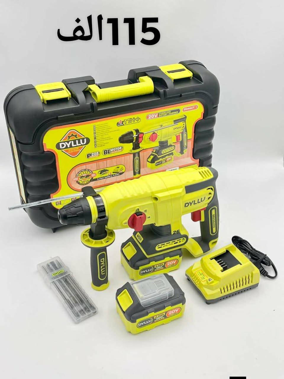 سلام عليكم ورحمه الله وبركاته ✅ 
تم وصول وجبة جديدةمن العدد يدوية وكالةديلو✅
ماركة عالمية رائدة في مجال العدد يدوية ✅
الاسعار مكتوبة في الصورة ✅ 
تفاصيل مكتوبة في وصف كل صورة✅
مكان المعرض كركوك شارع اطلس ✅
توصيل لكل محافظات العراق مجاناً✅
للطلب مراسلة الصفحة أو إتصال واتساب للرقم ***********✅
