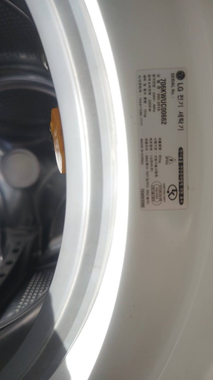 غساله ال جي فول اوتوماتيك فول دراير شغاله باله سعر 250 للتواصل 
***********
