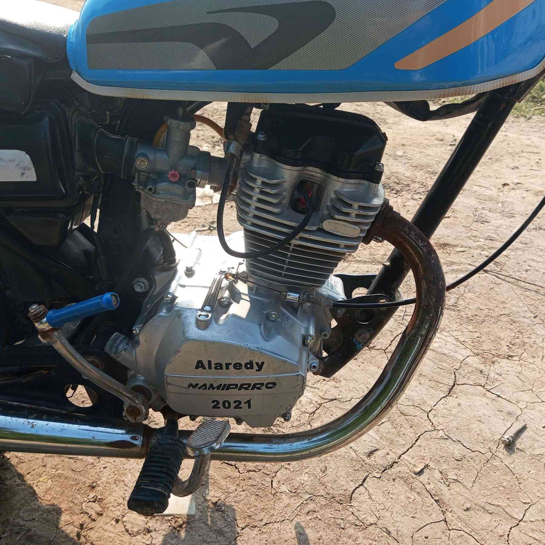 نامه برو دراجه فول 21كلك سعر 400عنوان بابل ناحيه النيل مكفوله من السرقه رقمي ***********
