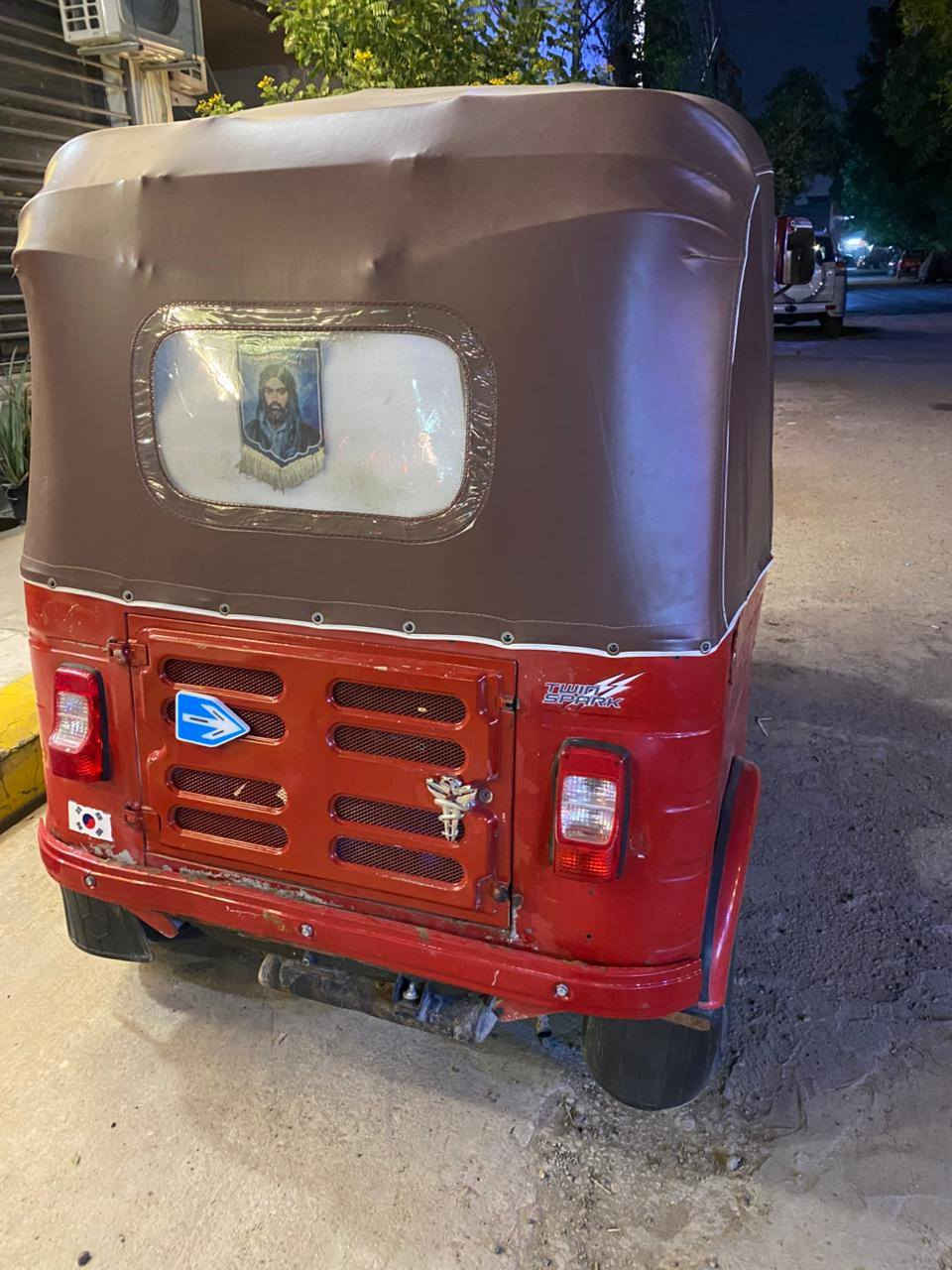 تكتك 18 كفالة عامة من ضربة من صبغ أو معجون من تنقيص من تبخير كفالة اوراق السعر 3750 .***********
