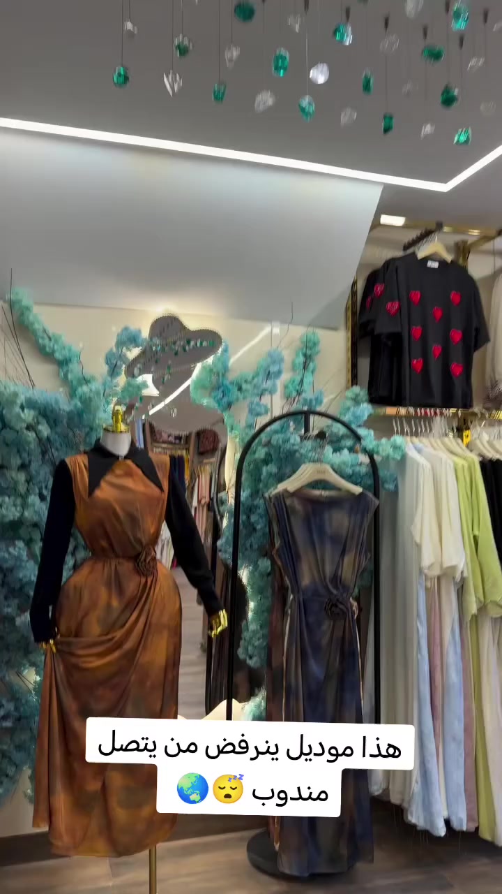 علقي ب السعر واجاوبج خاص 💕
متوفره جميع القياسات 💞


**إذا كنت صاحب هذا الإعلان وتريد حذفه لأي سبب، رجاءا أرسل رسالة إلى الدعم الفني**