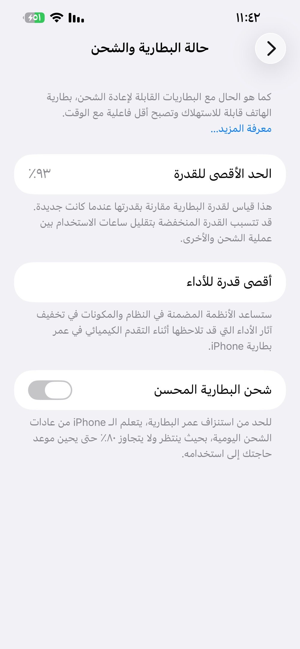 *********** السعر ٥٥٠