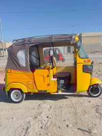 تكتك ٢٠٢١ • بابل القاسم • تحويل باسمي