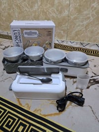 لانج بوكس • كهربائي • سفرطاس