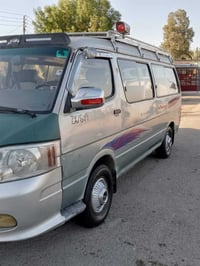 فتون • ٢٠١٠ • رقم انكليزي