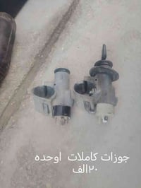 قطع غيار فيكترا • توصيل • ديوانية