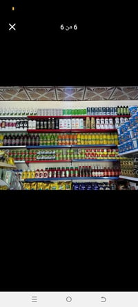 القبله • ٨ برادات عمودية • سبلت عمودي